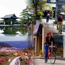 Japan Fahrradreise erleben
