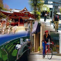 Eindrücke der Fahrradreise Japan