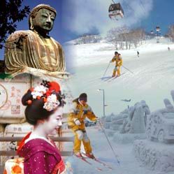 Impressionen der Japan Skireise