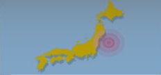 Hier finden Sie aktuelle Informationen zur Lage in Japan nach dem Großen Erdbeben vom März 2011 & Fukushima
