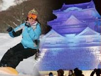 Schneefest von Sapporo und Ski-fahren im Skiresort auf Hokkaido