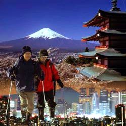 Impressionen einer Fuji Bergwanderreise